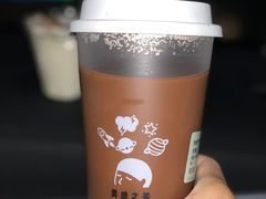 -喜茶(北京三里屯太古里店)