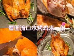 -LESCEDARS Brasserie Bistro香柏树