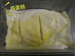 -燊意布拉肠云吞面(中山四路店)