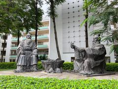 -广东中医药博物馆