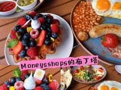 -Money Shops(愚园路店)