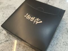 -紫藤园·天目湖大鱼头(南山竹海店)