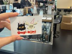 -Dogi&kiki Coffee(中心商务大厦店)