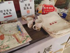 -上海第一八佰伴