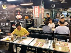 大堂-华星冰室(湾仔店)