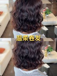 -乾健·烫染·接发SALON