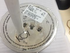 -KOI Thé(正佳广场店)