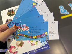 -蒙特利亲子乐园