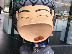 -日月潭