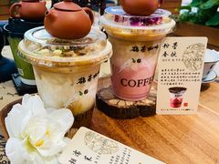 -鹊茶咖啡•新中式(深圳首店)