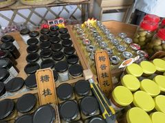 -苏州市吴中区光福窑上花果蜜饯厂