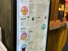 -放哈·甜醅子奶茶创造者(正宁路店)