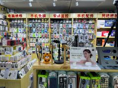 -天丰利生活MALL(和平里店)
