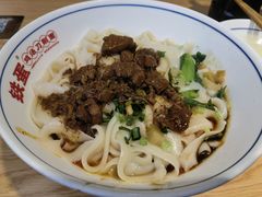 -铁蛋鸡汤刀削面(金水路店)