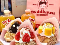 -吉川堂·日式甜点专门店(正佳广场店)