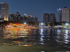 -珠江夜游广州塔·中大码头