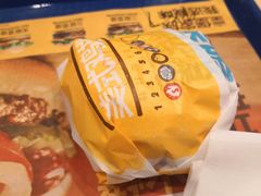 -汉堡王(常熟美城店)