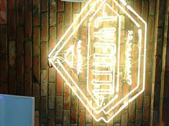 -LYFATTI 莱芙缇(赣水路店)