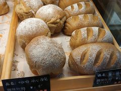 咖啡冰心面包-啊噗吐呦现场烘焙(麦凯乐店)