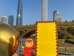-海心沙亚运公园