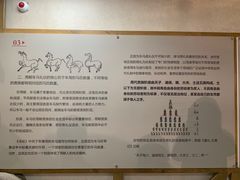 -古车博物馆