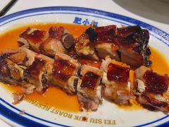 -肥小福·烧鹅专门店(环宇荟店)