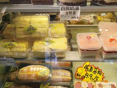 -宝圆斋清真糕点·蛋糕