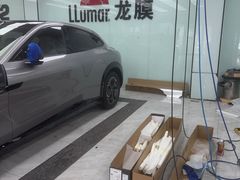 -新月LLumar龙膜汽车贴膜官方授权(肖村桥店)
