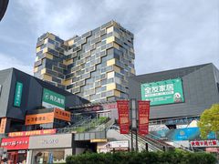 -百联川沙购物中心