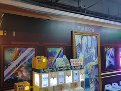 -成都梵高星空艺术馆(春熙路旗舰店)