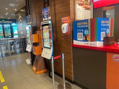 -汉堡王(上海凌云壹街坊店)