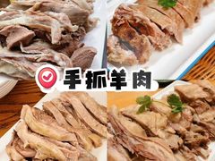 -清真磨沟沿老字号牛肉面(总店)