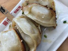 -小姜锅贴(凤凰街店)
