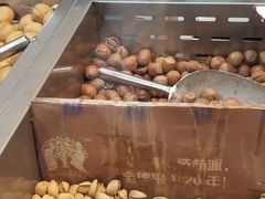 无飘色开心果-二斗栗子(黄河道店)