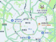 -川西坝子火锅(金沙1.0直营店)