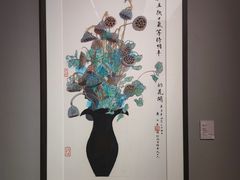 -中国美术馆