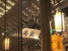 -绿茶餐厅(深圳龙华天虹购物中心店)