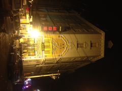 iphone_upload_pic-馅饼粥·百年传承 since1926(中山路店)