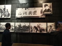 -沈阳“九·一八”历史博物馆