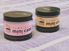 -CAKE BOSS蛋糕老板(公主坟凯德晶品店)