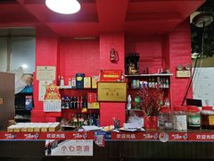 -百菇园野生菌煲(平武店)