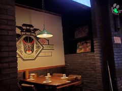 -搓火大都会(广安门总店)