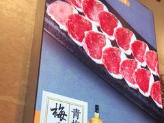 -牛犇烤肉(物资学院路店)