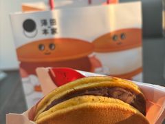 -泽田本家·铜锣烧(环贸店)