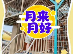 -武汉荟聚