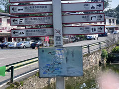 -韶山毛泽东同志故居