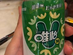 -朱氏胖子烂火锅(洪崖洞店)