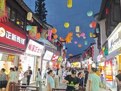 -衣裳街历史文化街区
