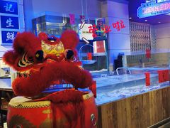 -十六蒲(桂林路店)