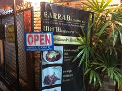 -Barrab restaurant Chiang Rai